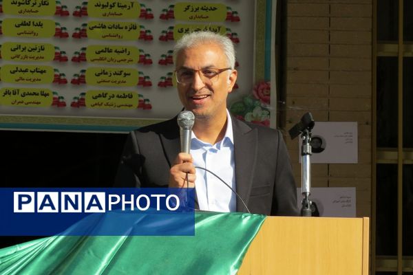 از میدانِ ورزش تا صندوقِ رای