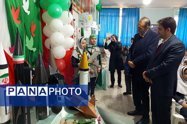 افتتاحیه طرح  «ایرانمون» در مدرسه شهدای گمنام بهارستان‌دو