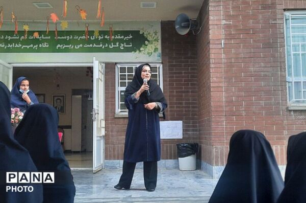 گرامیداشت هفته بهداشت روان در مدرسه فرهنگ فرازمند 