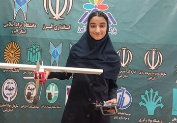 سیزدهمین نمایشگاه هفته پژوهش و فناوری در کرج