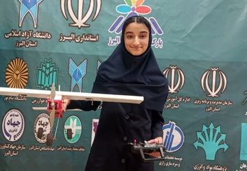 سیزدهمین نمایشگاه هفته پژوهش و فناوری در کرج