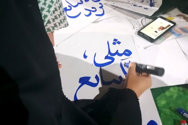 موکب دانش‌آموزی محله امامشهر یزد