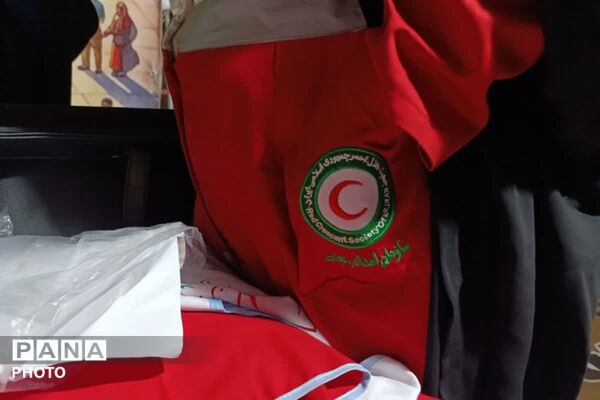 آموزش هلال‌احمر در میان شعارهای مرگ بر اسرائیل