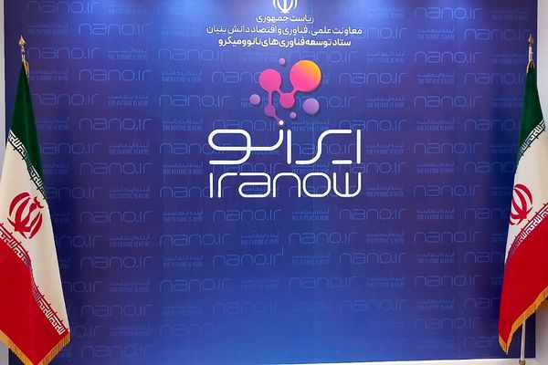 اردوی تخصصی فناوری نانو برای دانش‌آموزان خبرنگار پانا برگزار شد