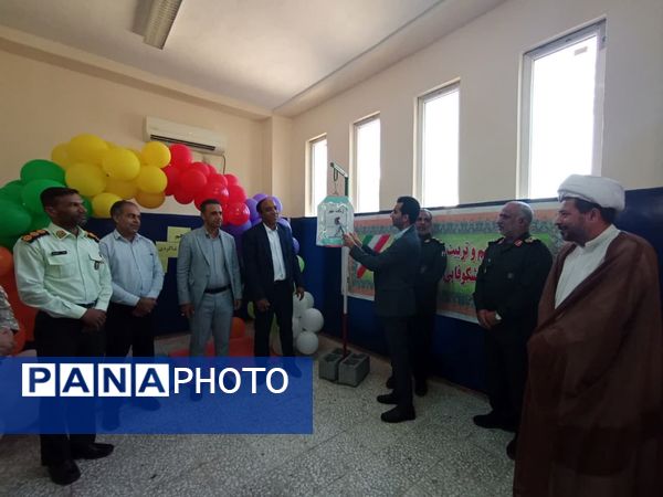 زنگ مهر و ایثار در جزیره بوموسی 