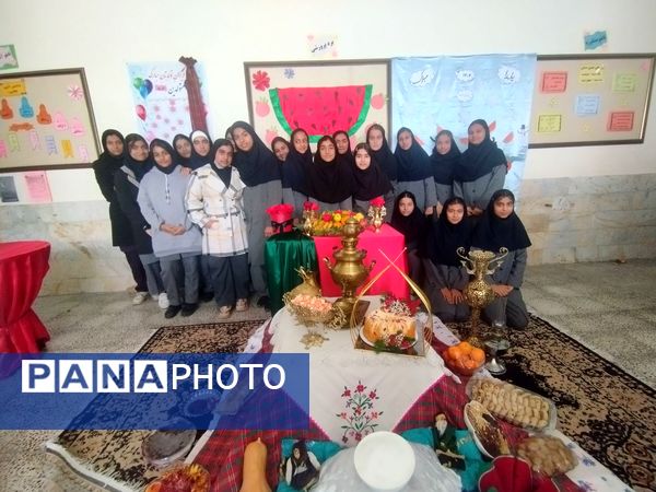 جشن یلدا در دبیرستان رفعت 