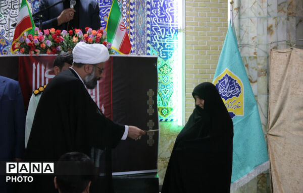 آیین عبادی و سیاسی نماز جمعه در خاتم