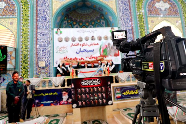 اجتماع همایش «شکوه اقتدار» بسیجیان در لنده