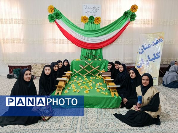 مسابقات منطقه‌ای قرآن، عترت و نماز شهرستان خواف