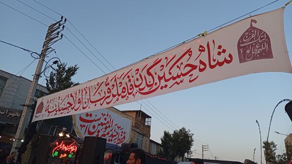 عزاداری پرشور مردم شهرستان بن 