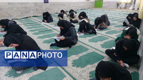 امتحانات احکام، قرآن و عترت نماز