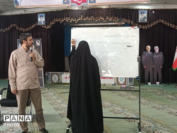 آموزش مهارتی و معنوی؛ آغاز دوره یاوران ولایت ۱۴۰۵ در همدان