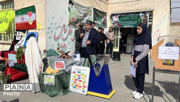 جشن عاطفه‌ها و زنگ مهربانی در تیکمه‌داش