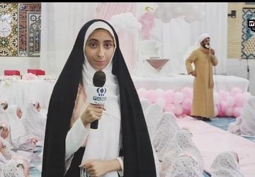 جشن عبادت و بندگی ویژه دانش‌آموزان 9 ساله در مجموعه فرهنگی روشنا