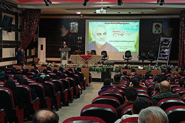 گردهمایی معاونان و مربیان پرورشی مدارس شهرستان شهریار