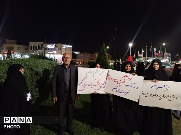معلمان در میدان معلم یزد حماسه آفریدند