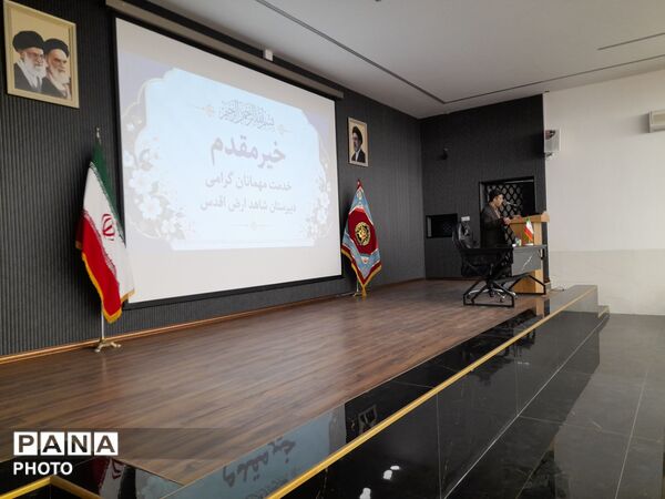 برگزاری مجمع عمومی انجمن اولیا و مربیان دبیرستان شاهد ارض اقدس ناحیه ۳