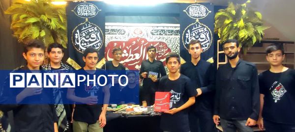 مراسم هیات الزهرا(س) در دبیرستان شاهد محسنین منطقه 14 تهران