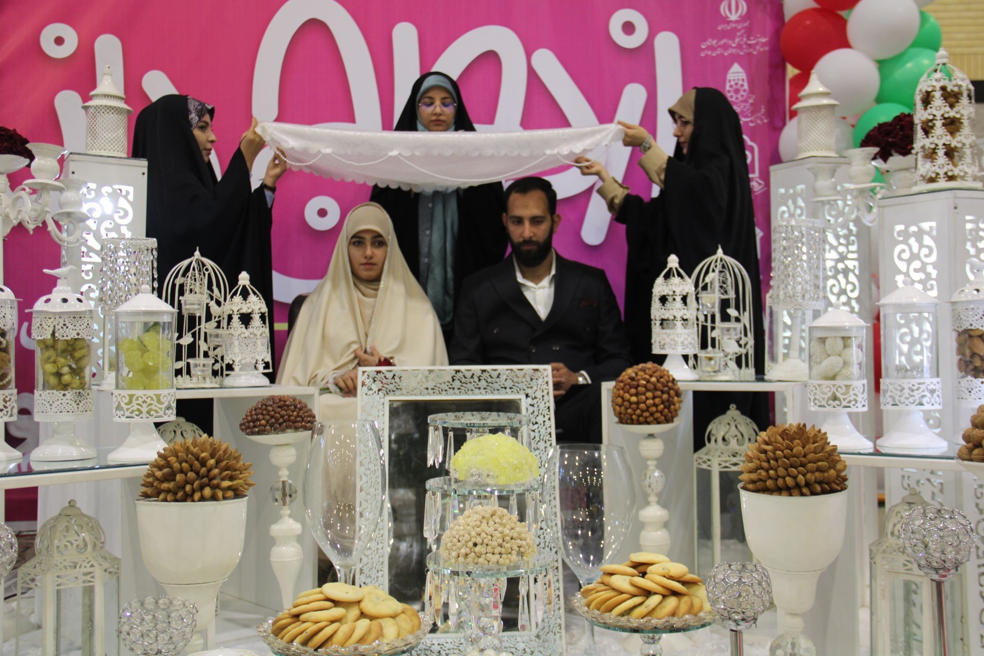 جشن بزرگ ازدواج دانشجویی در همدان