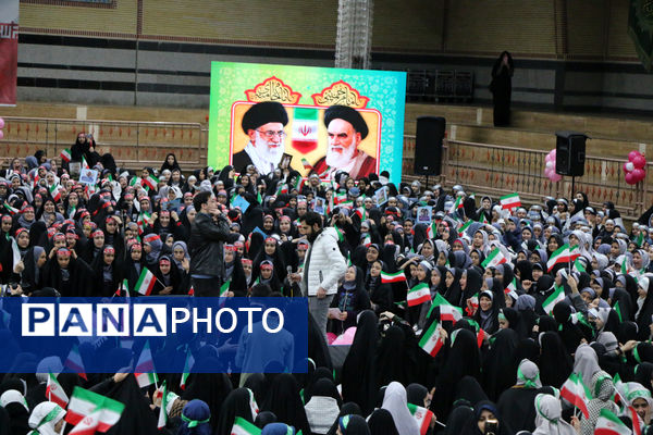 همایش دختران حاج قاسم 