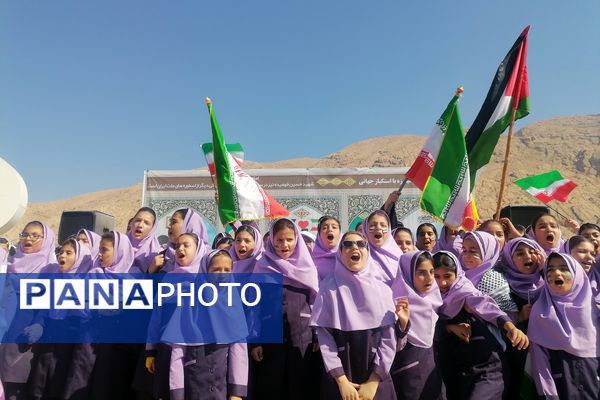 قدرت نمایی ایران با راهپیمایی 13 آبان 