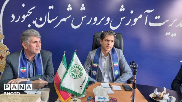 جلسه شورای برنامه ریزی سازمان دانش‌آموزی با حضور مسئولان شهرستان بجنورد 