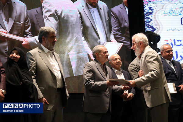 بیست و هفتمین جشنواره خیرین مدرسه ساز استان تهران