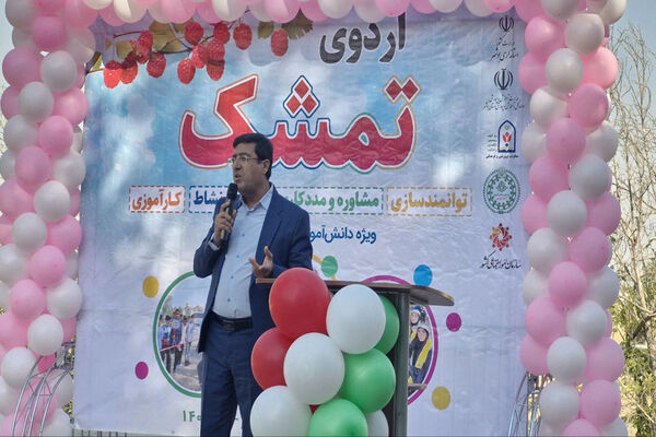 افتتاحیه مرحله دوم اردوی «تمشک» در دشتستان