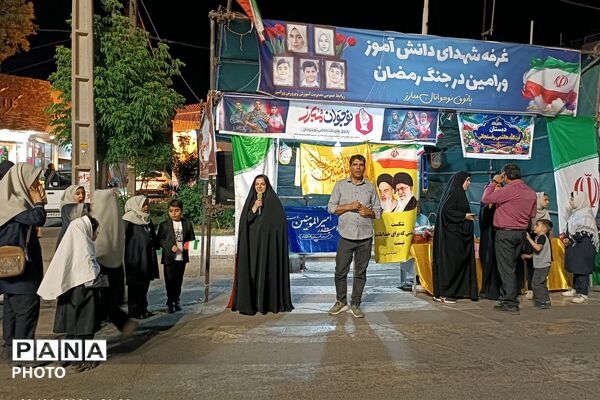  روز پرجنب‌وجوش دانش‌آموزان ورامین در غرفه آموزش و پرورش