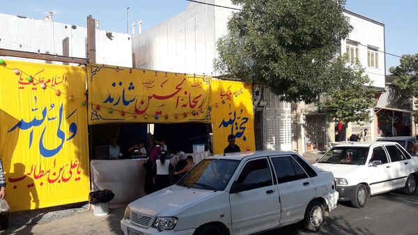 انتقام ملی شعار محوری جشن‌ عید غدیر در شازند