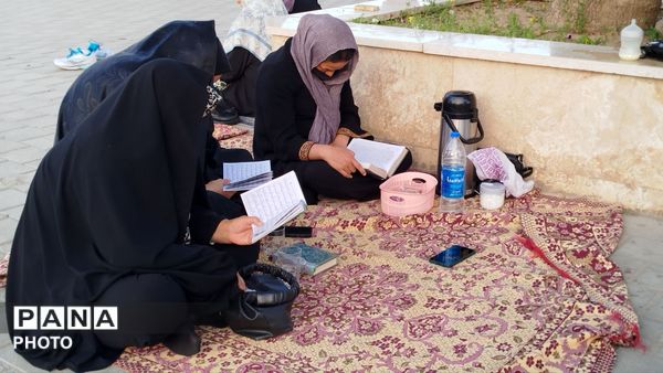 زمزمه دعای عرفه در جوار پنج شهید گمنام بلوار گلها نیشابور 