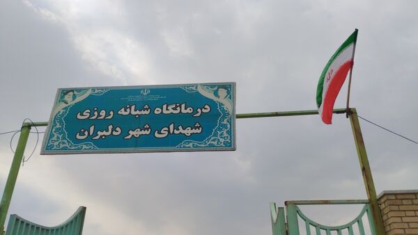 حضور معاونان وزارت بهداشت و مسئولان کشوری در شهرستان قروه