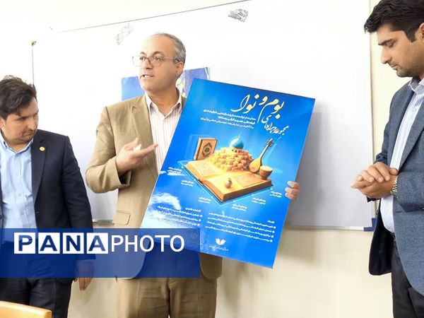 روستای فدافن قطب معرفتی خراسان و تنها روستای دوستدار کتاب در خراسان رضوی