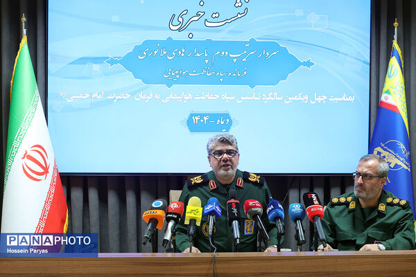 نشست خبری سردار سرتیپ دوم پاسدار هادی ملانوری، فرمانده سپاه حفاظت هواپیمایی