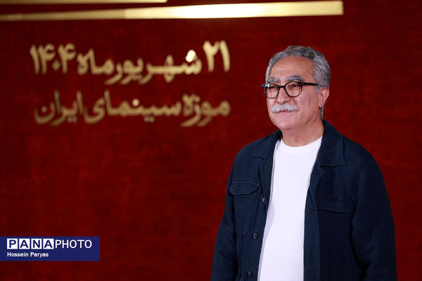 گرامیداشت روز سینما