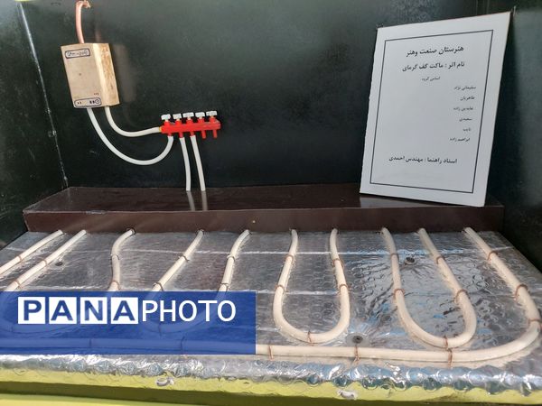 روز دوم نمایشگاه پژوهش و فناوری همزمان با هفته پژوهش در مشهد 