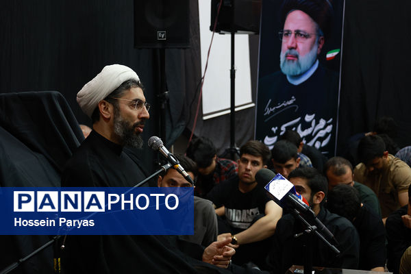 مراسم عزاداری شهادت خادم الرضا(ع) آیت‌الله سید ابراهیم رئیسی و همراهشان در مرکز آموزش عالی شهدای مکه