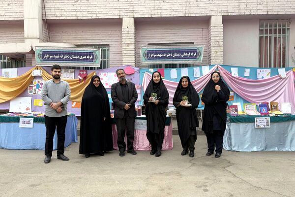 نسیم دانایی در مدرسه شهید سرافراز اسلامشهر وزیدن گرفت