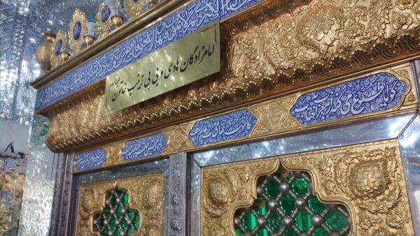 تلفیق بهار، معنویت و تاریخ