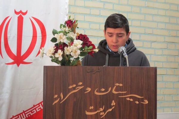 افتتاحیه هفته ماها و جشنواره فرهنگی هنری امید فردا