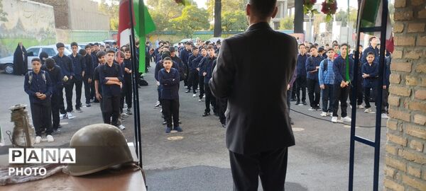  آغاز سال تحصیلی در راهنمایی شهید فاضلیان