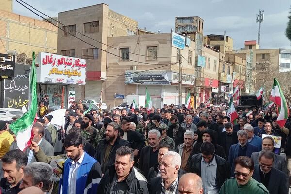 فرزندان ایران از مدارس شهریار تا راهپیمایی