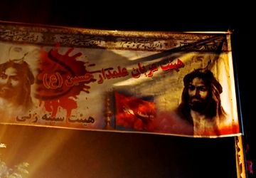 مراسم عزاداری شب ششم محرم در هیئت «عربان علمدار حسین» سفیددشت 