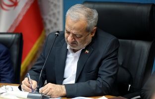 پیام تسلیت وزیر آموزش و پرورش در پی درگذشت والده مدیرعامل پتروشیمی خلیج فارس