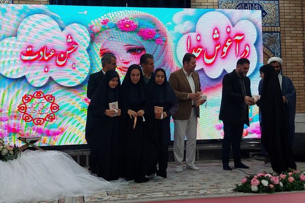جشن تکلیف دانش‌آموزان دختر منطقه کهریزک 