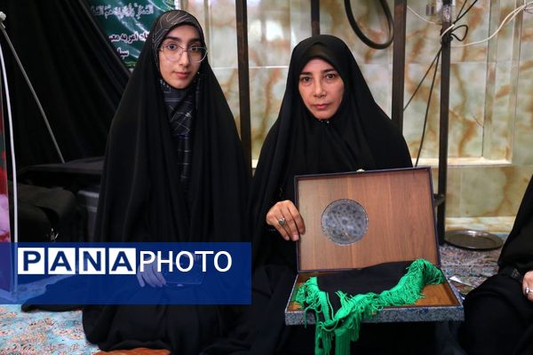 اجتماع زینبیون تبریز