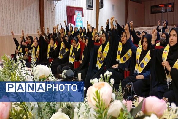 رویداد تخصصی آموزشی  پیش اردوی ملی تشکیلات پیشتازان  قطب شهیدشوشتری ازقاب خبرنگاران پانا