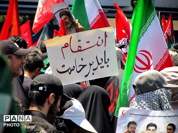 مراسم بدرقه و تشییع آقای شهید ایران در تهران 