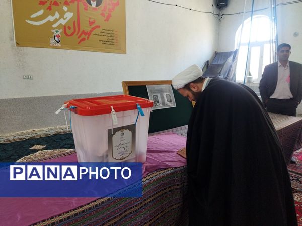 انتخابات چهاردهمین دوره ریاست‌جمهوری در شهر راز