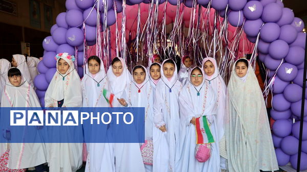 جشن تکلیف ۳۵۰۰ نفری دانش‌آموزان شهرستان بوشهر